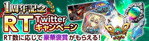 ꡼ No.005 | ֥륺륱ߥȡס1ǯǰǥ󥭥ڡ򳫺