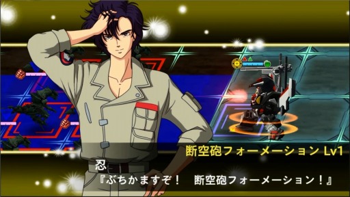 画像ギャラリー No.004のサムネイル画像 / 「スーパーロボット大戦 X-Ω」マジンガーZなど4作品の戦闘シーンを公開