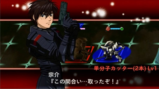 ���������꡼ No.002�Υ���ͥ������ / �֥����ѡ����ܥå����� X-���ס���������浡��ARX-7�����Х쥹�Ȥʤ�4��˥åȤ���Ʈ���������Ը���