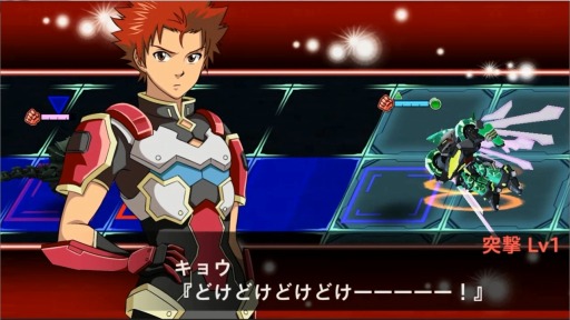 ���������꡼ No.003�Υ���ͥ������ / �֥����ѡ����ܥå����� X-���ס���������浡��ARX-7�����Х쥹�Ȥʤ�4��˥åȤ���Ʈ���������Ը���