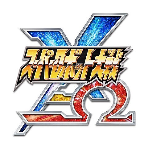 画像ギャラリー No.001のサムネイル画像 / 「スーパーロボット大戦X-Ω」,特装機兵ドルバックなど新規参戦3作品を紹介