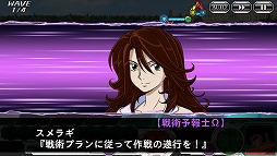 画像ギャラリー No.008のサムネイル画像 / 「スーパーロボット大戦X-Ω」事前登録が10万人を突破。新キャンペーンも