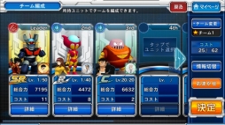 ���������꡼ No.002�Υ���ͥ������ / �֥����ѡ����ܥå�����X-����500��ĥ�����ã���ǻ�����Ͽ��ŵ������