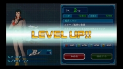 ���������꡼ No.003�Υ���ͥ������ / �֥����ѡ����ܥå�����X-����500��ĥ�����ã���ǻ�����Ͽ��ŵ������