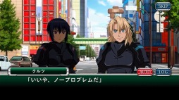 画像ギャラリー No.003のサムネイル画像 / 「スーパーロボット大戦 X-Ω」エヴァなど8作品のユニットクエスト動画を公開