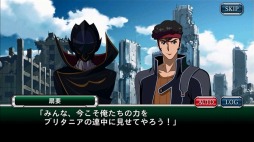 画像ギャラリー No.008のサムネイル画像 / 「スーパーロボット大戦 X-Ω」エヴァなど8作品のユニットクエスト動画を公開