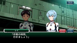 画像ギャラリー No.009のサムネイル画像 / 「スーパーロボット大戦 X-Ω」エヴァなど8作品のユニットクエスト動画を公開