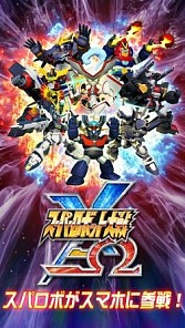 ���������꡼ No.003�Υ���ͥ������ / ���ѥ��ܽ�Υ��ޥۥ��ץ�֥����ѡ����ܥå����� X-���פ����������ӥ����󡣥�˥åȤ����֤��������Ũ������ˤ���