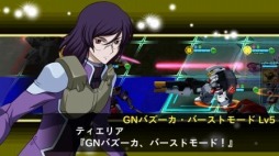 画像ギャラリー No.001のサムネイル画像 / 「スーパーロボット大戦 X-Ω」の戦闘シーンを公開。リリース記念ログインボーナスを実施中
