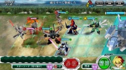 画像ギャラリー No.002のサムネイル画像 / 「スーパーロボット大戦 X-Ω」の戦闘シーンを公開。リリース記念ログインボーナスを実施中