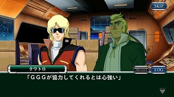 画像ギャラリー No.008のサムネイル画像 / 「スパロボ X-Ω」第2章が公開決定。「Zガンダム」「ガンダムSEED」「STAR DRIVER」が本格参戦