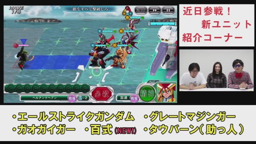 ֥ѡܥåX- άư襹ڥ2