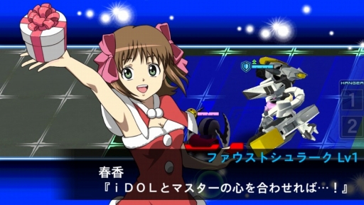 ꡼ No.001 | ֥ѥ X-ס֥ɥޥ XENOGLOSSIAפλǰPưб