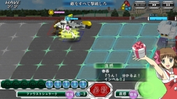 ꡼ No.002 | ֥ѥ X-ס֥ɥޥ XENOGLOSSIAפλǰPưб