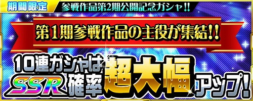 ���������꡼ No.004�Υ���ͥ������ / �֥����ѡ����ܥå����� X-���ס��ȥޥ��󥫥������ɤ������˻���