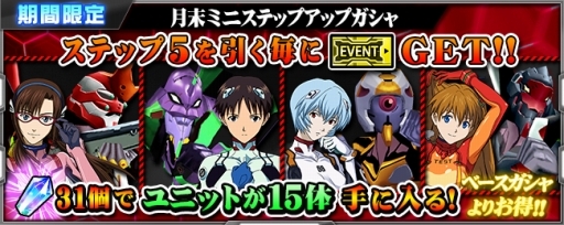 ���������꡼ No.005�Υ���ͥ������ / �֥����ѡ����ܥå�����X-���ס�Z�������Ρ֥�����ɡ��᥵�פ��о줹�륤�٥�Ȥ�������