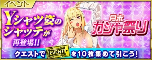 ���������꡼ No.007�Υ���ͥ������ / �֥����ѡ����ܥå�����X-���ס�Z�������Ρ֥�����ɡ��᥵�פ��о줹�륤�٥�Ȥ�������