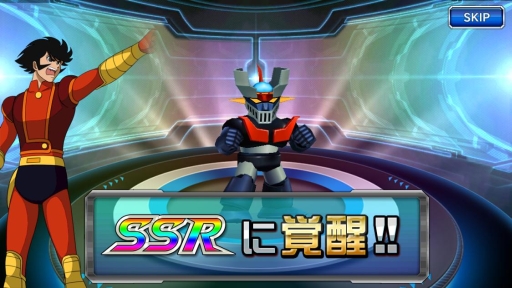 ���������꡼ No.007�Υ���ͥ������ / �֥����ѡ����ܥå����� X-����Ver.2.0���åץǡ��Ȥ򺣲Ƽ»ܡ��������Ƥ����