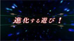 ꡼ No.003 | ֥ѡܥå X-ס2016ǯƤ˼»ͽ緿åץǡȤPV