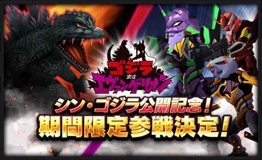 ���������꡼ No.001�Υ���ͥ������ / �֥����ѡ����ܥå�����X-���ץ�����ȥ������󥲥ꥪ�󤬴��ָ���ǻ������