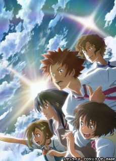 ���������꡼ No.004�Υ���ͥ������ / �֥����ѡ����ܥå����� X-���ץ����롦���祦�˥ܥ����դ��ѥ����åȥѡ��Ĥ�����