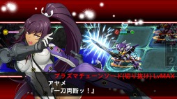 画像ギャラリー No.002のサムネイル画像 / 「スーパーロボット大戦X-Ω」，ストーリークエストの第4章が公開。新機能「ライブカットイン」を実装