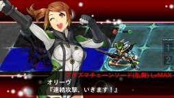 画像ギャラリー No.003のサムネイル画像 / 「スーパーロボット大戦X-Ω」，ストーリークエストの第4章が公開。新機能「ライブカットイン」を実装