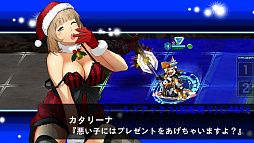 画像ギャラリー No.002のサムネイル画像 / 「スーパーロボット大戦X-Ω」，クリスマスイベント「聖夜に響く声色は」が開催