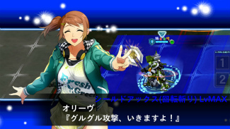 ���������꡼ No.009�Υ���ͥ������ / �֥����ѡ����ܥå�����X-���ס����꡼�����٥륿�Υ��ꥸ�ʥ륤�٥�Ȥ��»�