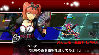 ���������꡼ No.011�Υ���ͥ������ / �֥����ѡ����ܥå�����X-���ס����꡼�����٥륿�Υ��ꥸ�ʥ륤�٥�Ȥ��»�