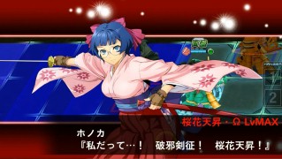 画像ギャラリー No.013のサムネイル画像 / 「スーパーロボット大戦X-Ω」，「サクラ大戦」イベント第2弾“失われた時を求めて”を実施