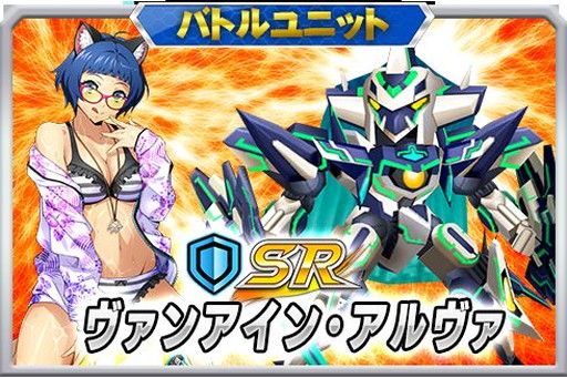 ���������꡼ No.019�Υ���ͥ������ / �֥����Q�פ��֥��ѥ���X-���פ˽黲��������ѥ��ܥ����ͥ�פ��ۿ���