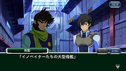 画像ギャラリー No.019のサムネイル画像 / 「スーパーロボット大戦X-Ω」，ハッカドールとのコラボを実施中