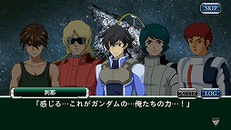 画像ギャラリー No.020のサムネイル画像 / 「スーパーロボット大戦X-Ω」，ハッカドールとのコラボを実施中