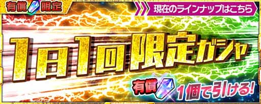 ���������꡼ No.005�Υ���ͥ������ / �֥����ѡ����ܥå�����X-���ס�����餬������о줹�륤�٥�Ȥ򳫺���