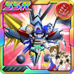 ���������꡼ No.022�Υ���ͥ������ / �����ޥ�3���ʤ����ѥ��ܤ���ֵ���֥����ѡ����ܥå����� X-���פˤơ����٥�ȡ��������������VS�����饮VS����٥�ɤ�����