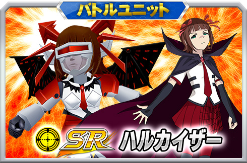 ���������꡼ No.024�Υ���ͥ������ / �����ޥ�3���ʤ����ѥ��ܤ���ֵ���֥����ѡ����ܥå����� X-���פˤơ����٥�ȡ��������������VS�����饮VS����٥�ɤ�����