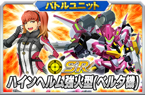 ���������꡼ No.016�Υ���ͥ������ / �֥����ѡ����ܥå�����X-���ץ��٥�ȡȻФ����ʤ���÷������ɤ򳫺�