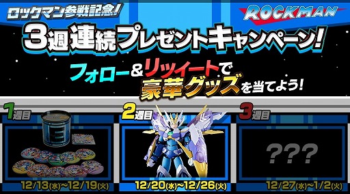 ꡼ No.001 | ֥ѡܥå X- סåޥPVꥹޥ٥Ȥ