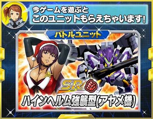 ꡼ No.007 | ֥ѡܥå X- סåޥPVꥹޥ٥Ȥ