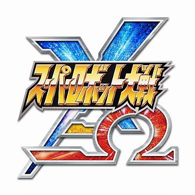 画像ギャラリー No.001のサムネイル画像 / 「スーパーロボット大戦X-Ω」，“劇場版 マジンガーZ”のキャラが参戦