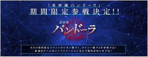 ꡼ No.001 | ֥ѡܥåX-סTV˥ֽſѥɡפָǻ