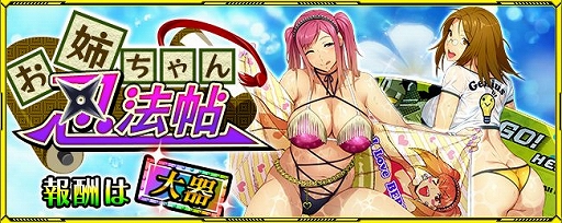 ���������꡼ No.002�Υ���ͥ������ / �֥����ѡ����ܥå�����X-���ס����٥�ȡ֤��Ф����Ǧˡġ�פ�����