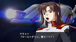 画像ギャラリー No.010のサムネイル画像 / 「スーパーロボット大戦X-Ω」SSRが10体手に入る記念ガチャなど,3周年を記念したキャンペーンが開催