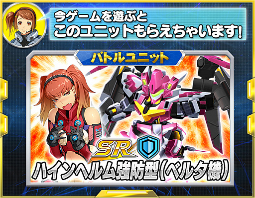 ꡼ No.015Υͥ / ֥ѥס塼ƥϥˡޤŷ̸ήо줹륤٥ȡȰ̽ܤΡɤ