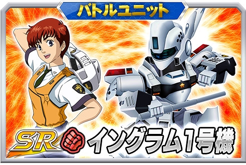 画像ギャラリー No.002のサムネイル画像 / 「スーパーロボット大戦X-Ω」,エーメルとフローリアが新パイロットスーツで登場