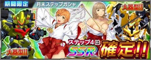 ���������꡼ No.008�Υ���ͥ������ / �֥����ѡ����ܥå����� X-���ס��������٥�ȡ�BY NECESSITY�פ�����