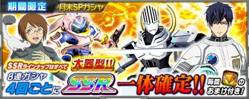 ���������꡼ No.011�Υ���ͥ������ / �֥����ѡ����ܥå����� X-���ס��������٥�ȡ�BY NECESSITY�פ�����