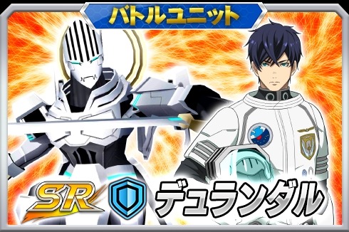 ���������꡼ No.017�Υ���ͥ������ / �֥����ѡ����ܥå����� X-���ס��������٥�ȡ�BY NECESSITY�פ�����