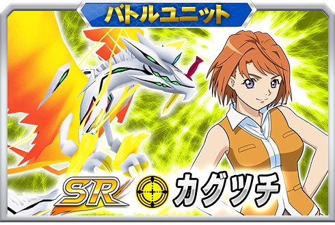 ���������꡼ No.007�Υ���ͥ������ / �֥��ѥ����ס�����-HiME�פδ��ָ��껲�磻�٥�ȡ�HiME�Ⱦ����פ򳫺�